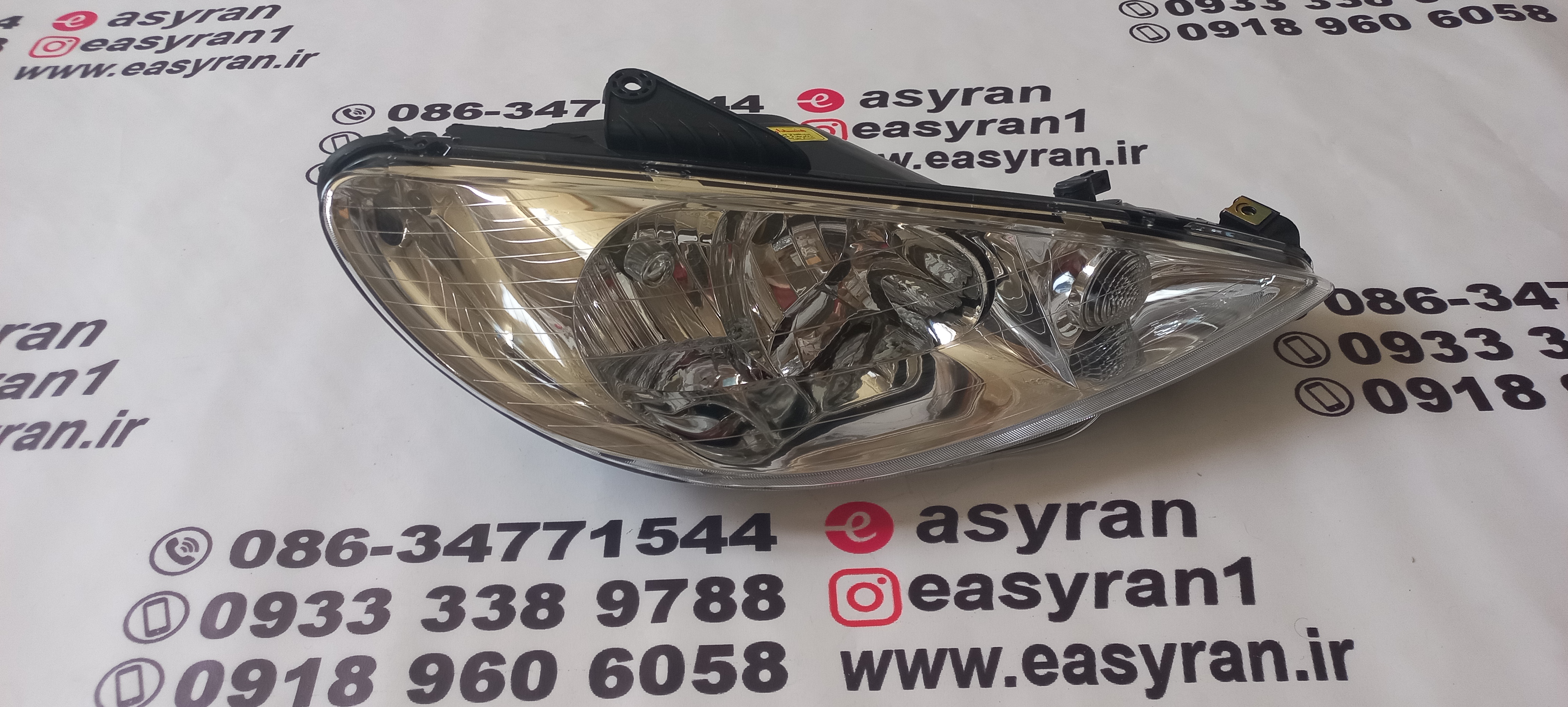 چراغ جلو پژو ۲۰۶ سمت راست(شاگرد)