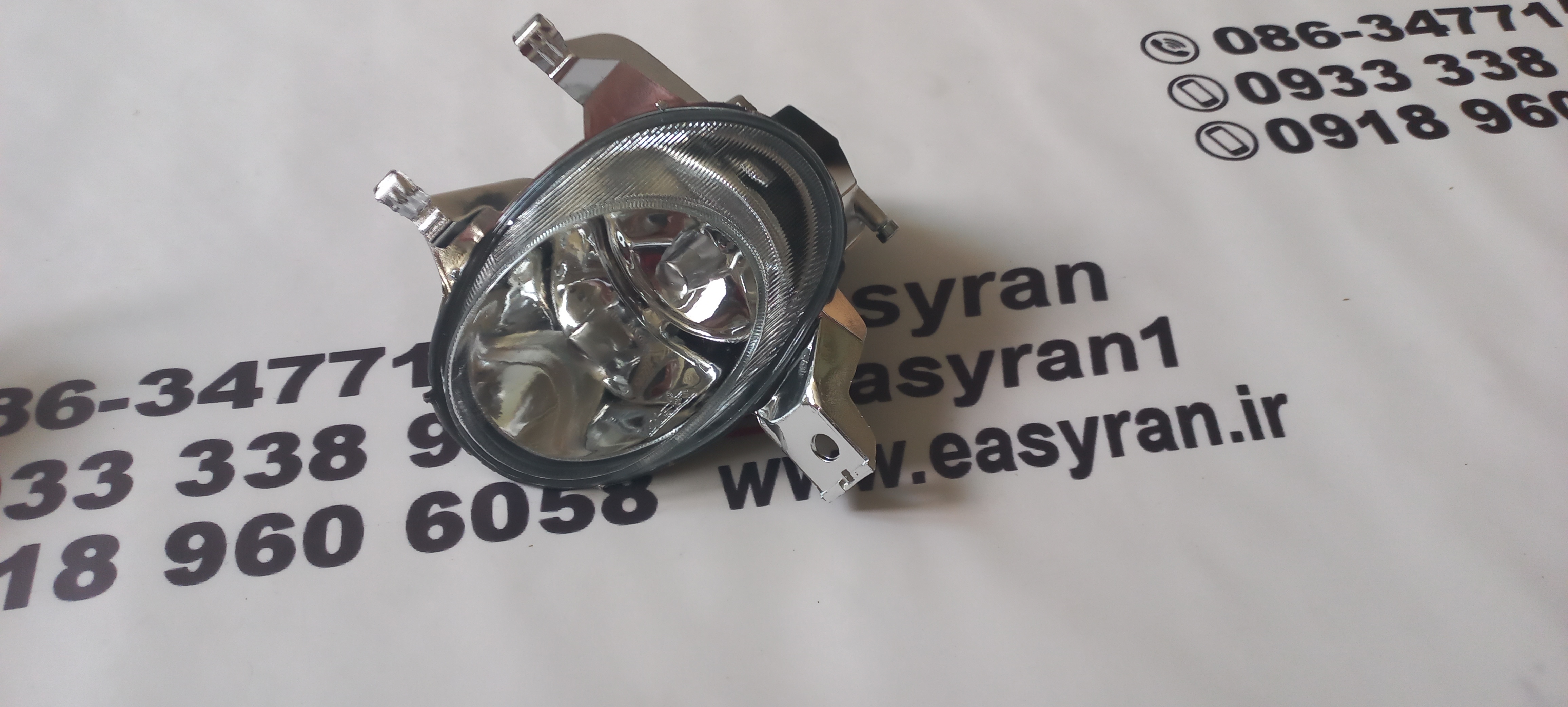 چراغ مه شکن جلو ۲۰۶ چپ(سمت راننده)