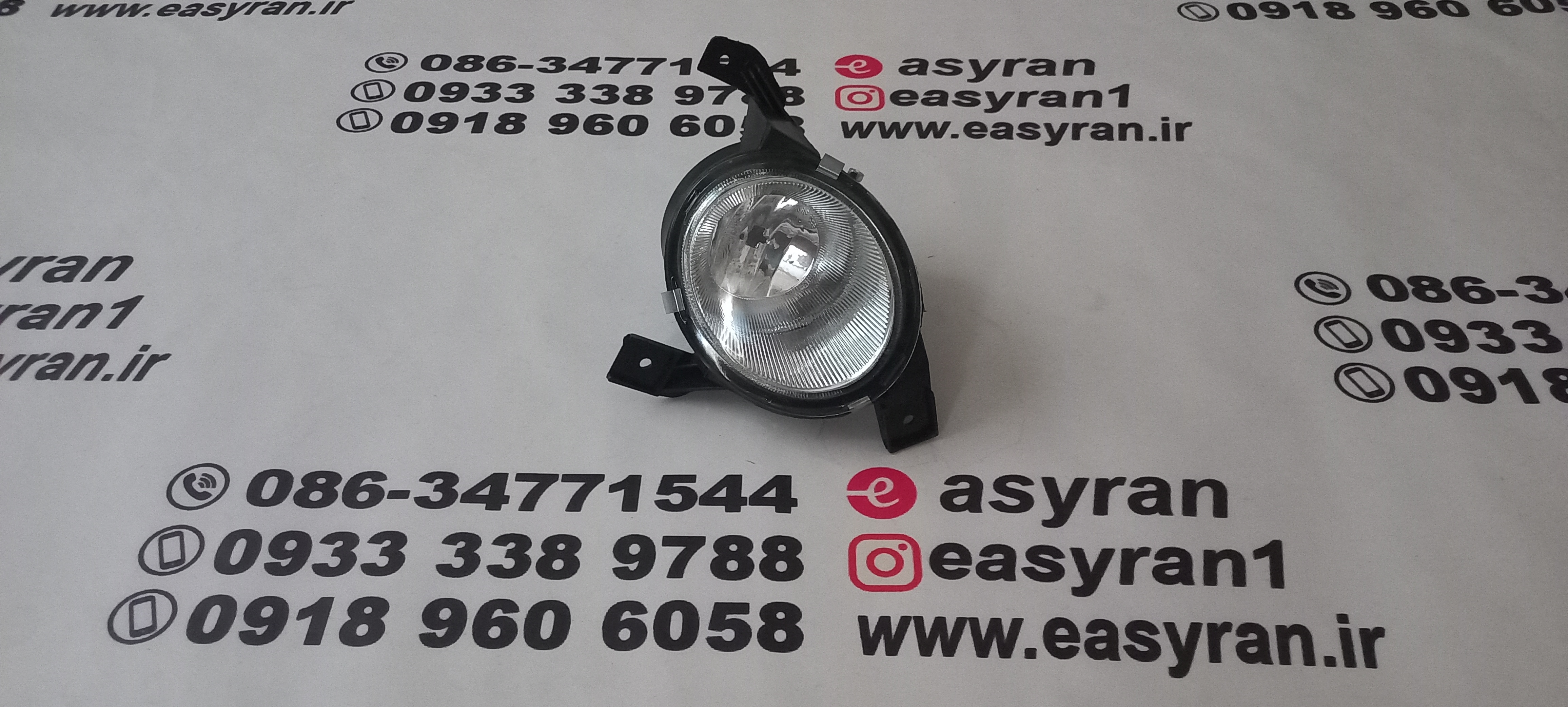 چراغ مه شکن تیبا ۱ و تیبا ۲ راست(سمت شاگرد)