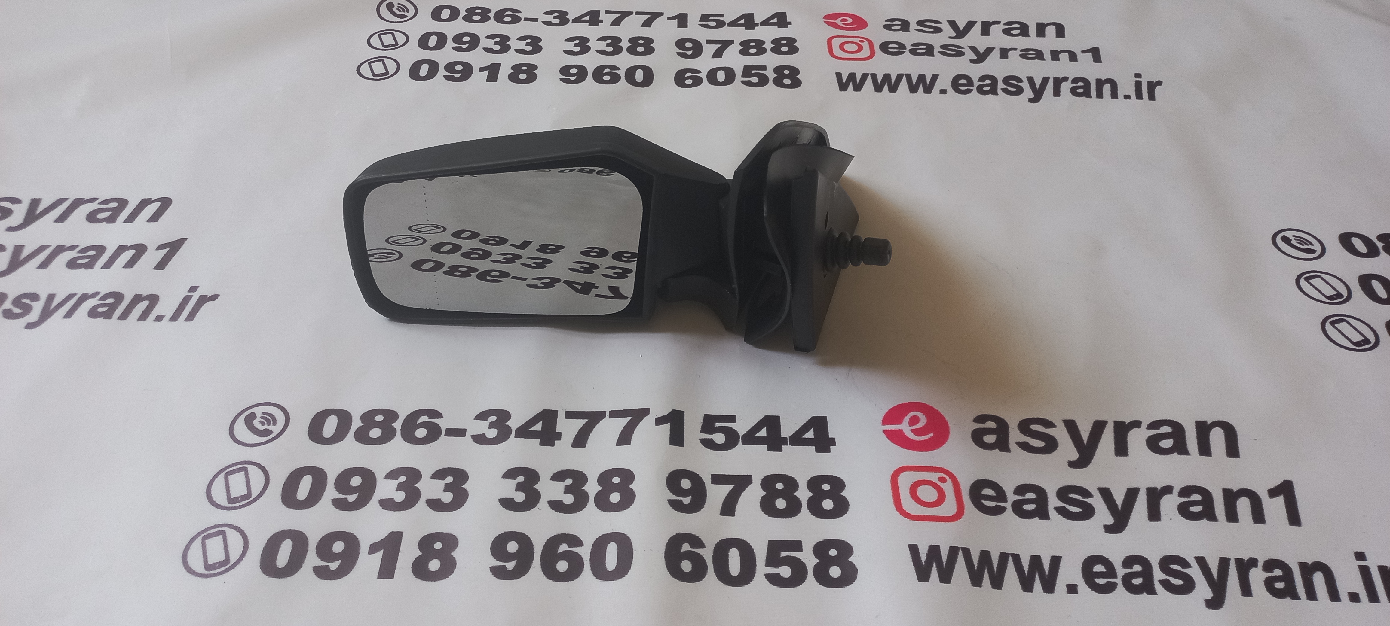 آیینه پراید تاشو چپ(سمت راننده)