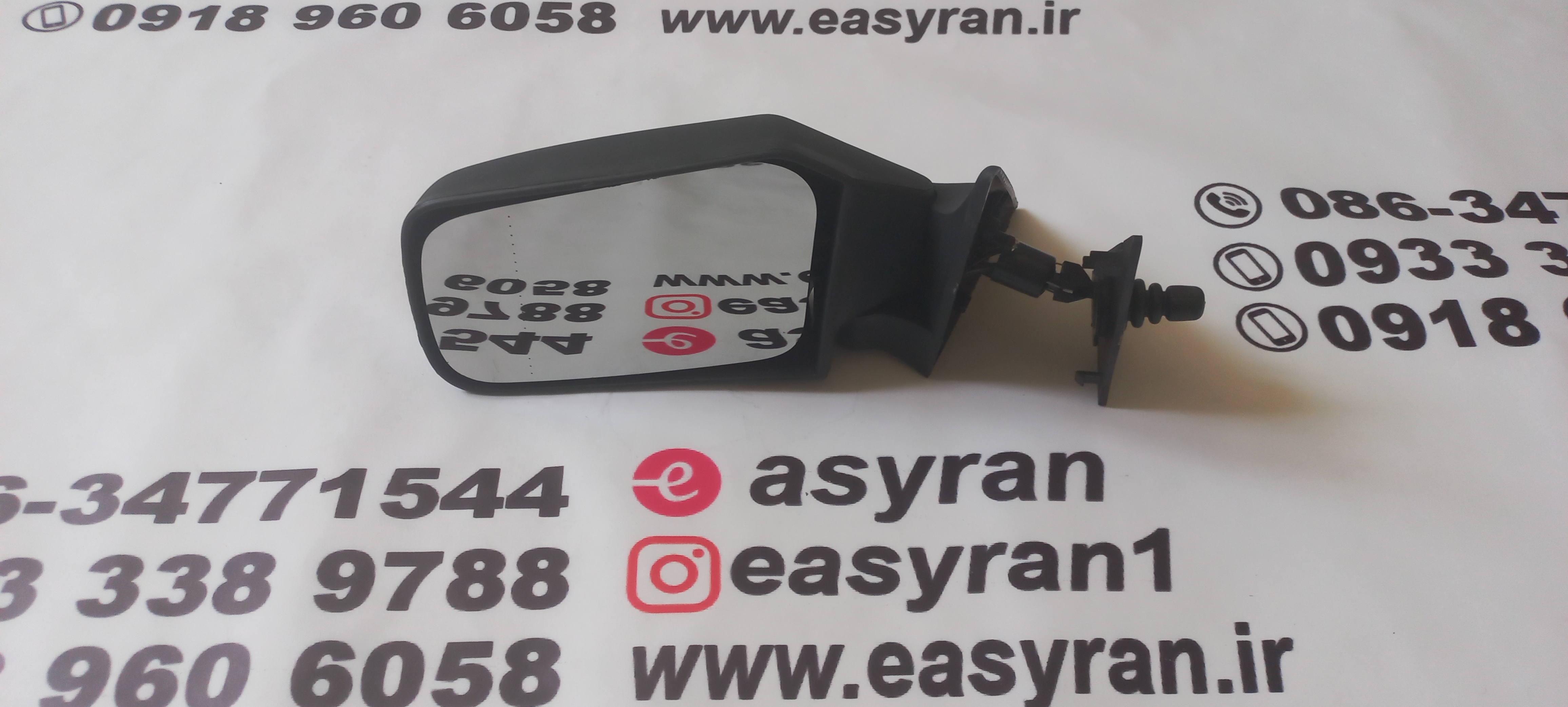 آیینه پیکان تاشو چپ (سمت راننده )