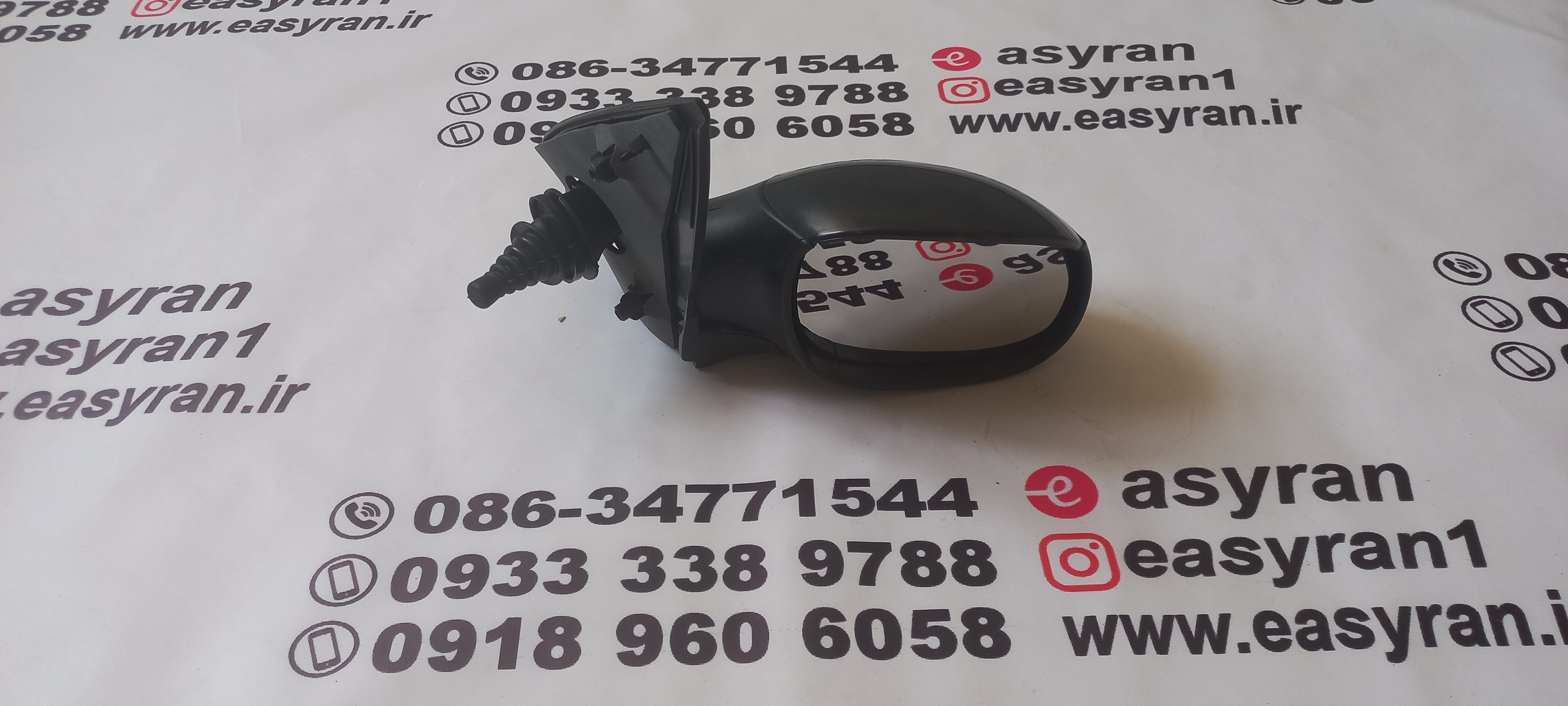 آیینه پژو ۲۰۶ دستی راست(سمت  شاگرد)
