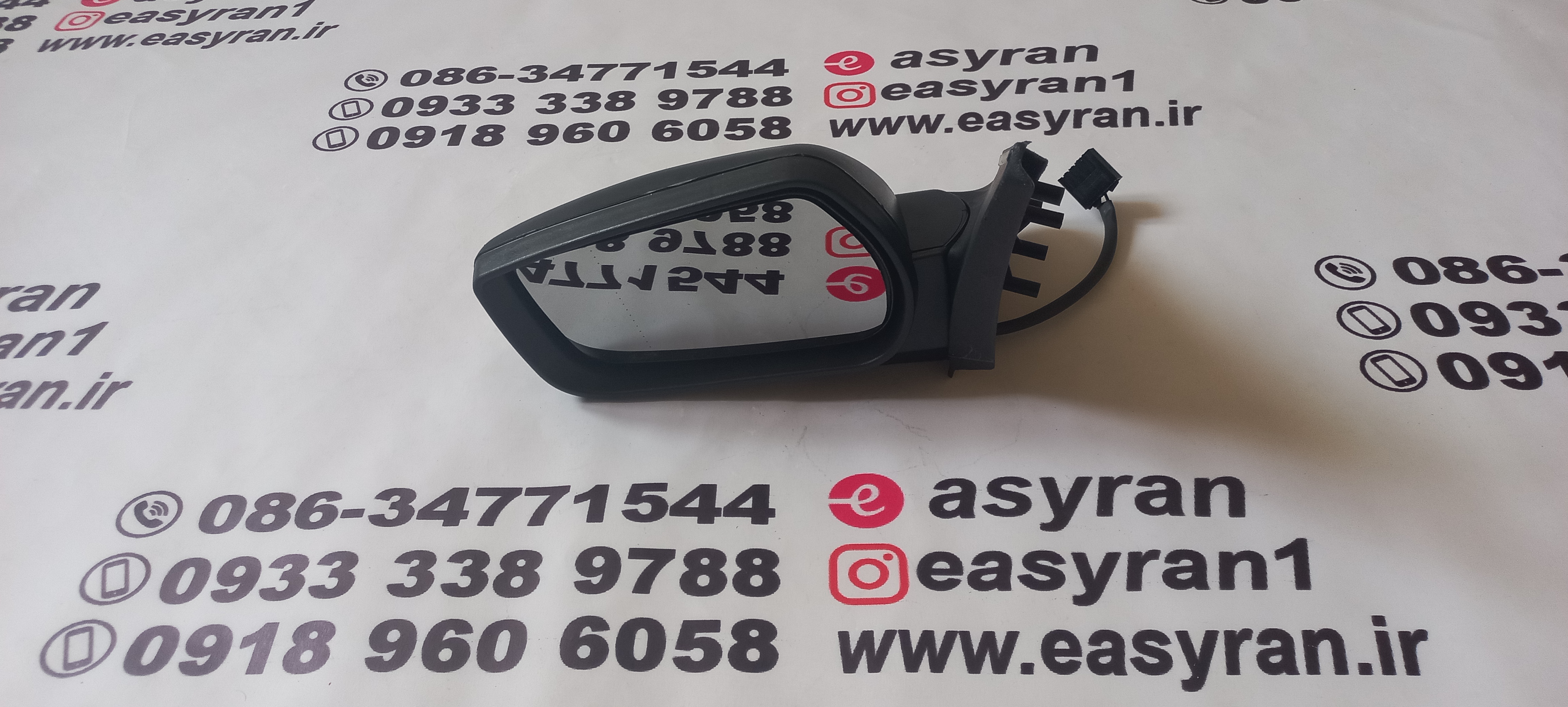 آیینه پژو ۴۰۵ خرگوشی برقی چپ (سمت راننده )