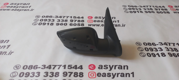آیینه ساینا و کوئیک برقی اف اف پی کو چپ و راست(سمت راننده و شاگرد)