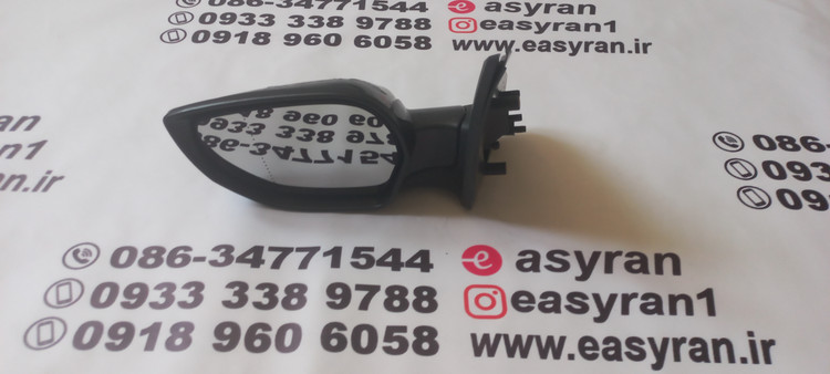 آیینه ساینا و کوئیک برقی اف اف پی کو چپ و راست(سمت راننده و شاگرد)