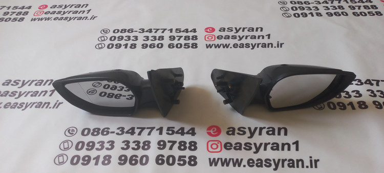 آیینه ساینا و کوئیک برقی اف اف پی کو چپ و راست(سمت راننده و شاگرد)