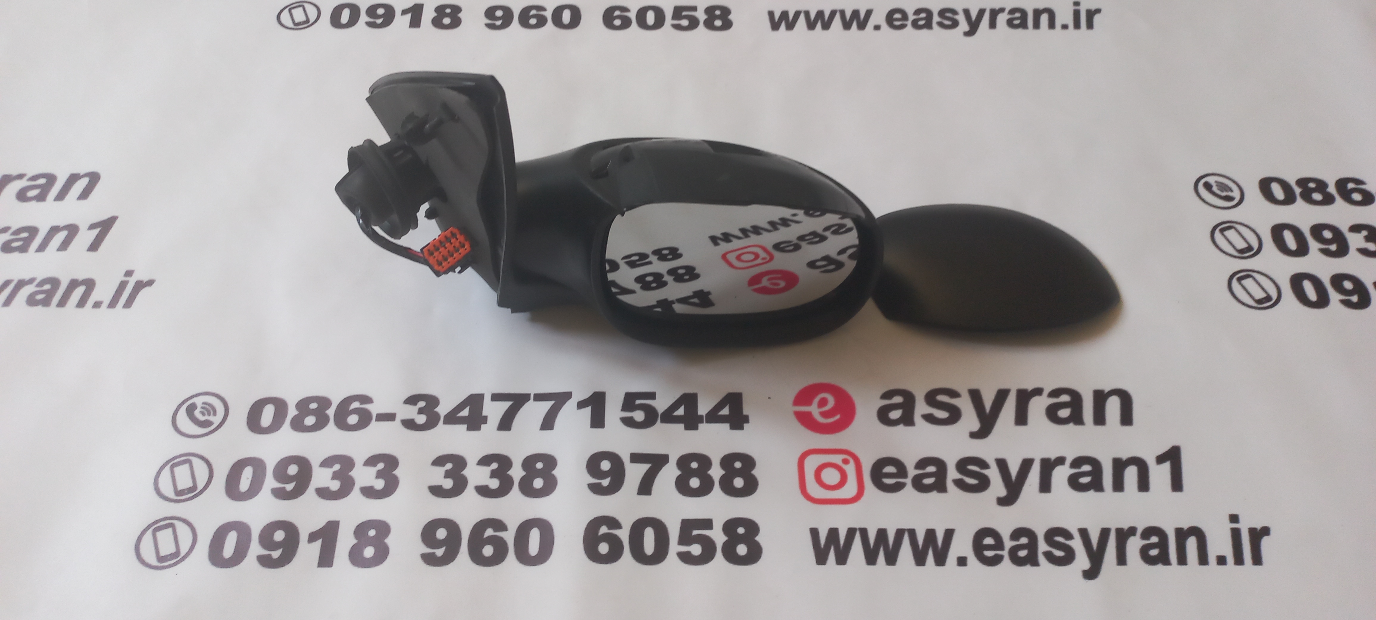 آیینه پژو ۲۰۶ برقی راست(سمت  شاگرد)