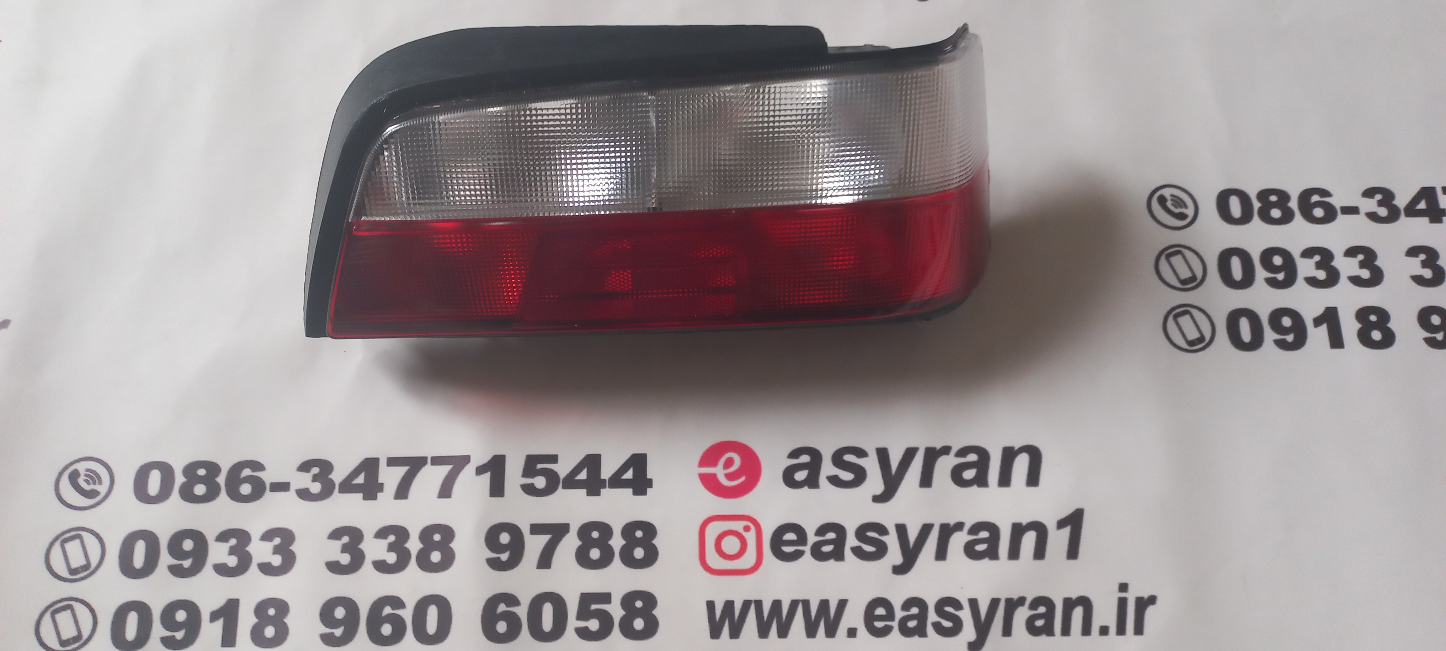 چراغ خطر(عقب) پژو پارس قرمز سفید برند NG.co راست (سمت شاگرد)